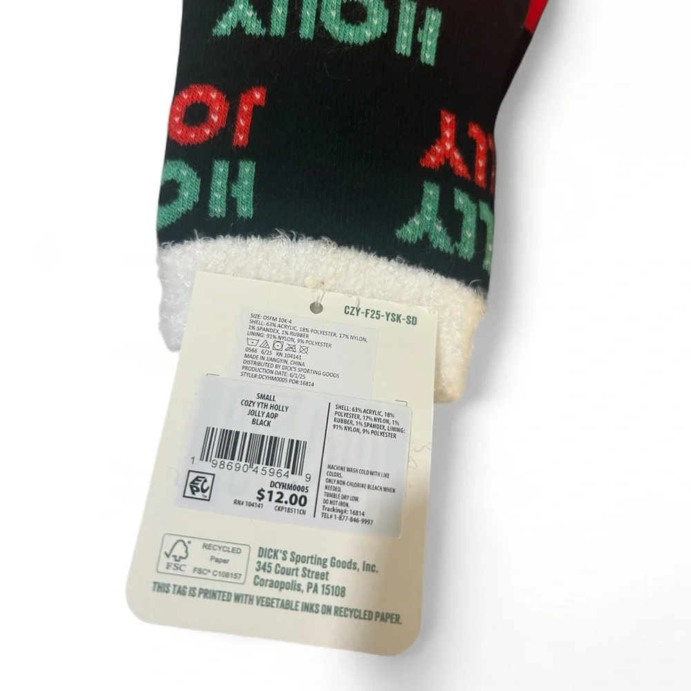 Festive Christmas Youth Socks - The COZY Sock Collection -‎ NWT - (2) Pair